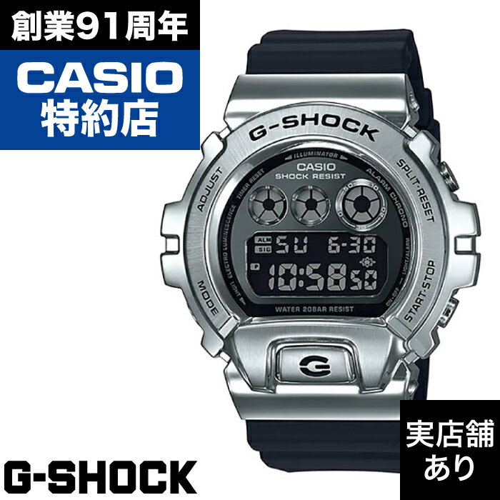 y|Cg10{I}\5/9()20:00`5/16()1:59zyr[eŃmxeBi5/31܂Łz6900 SERIES GM-6900-1JF CASIO JVI G-SHOCK GVbN W[VbN v rv