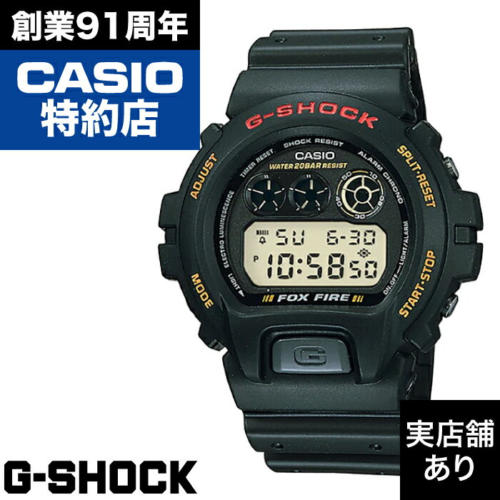 ڥӥ塼ƤǥΥ٥ƥ6/30ޤǡ6900 SERIES DW-6900B-9 CASIO  G-SHOCK Gå ...