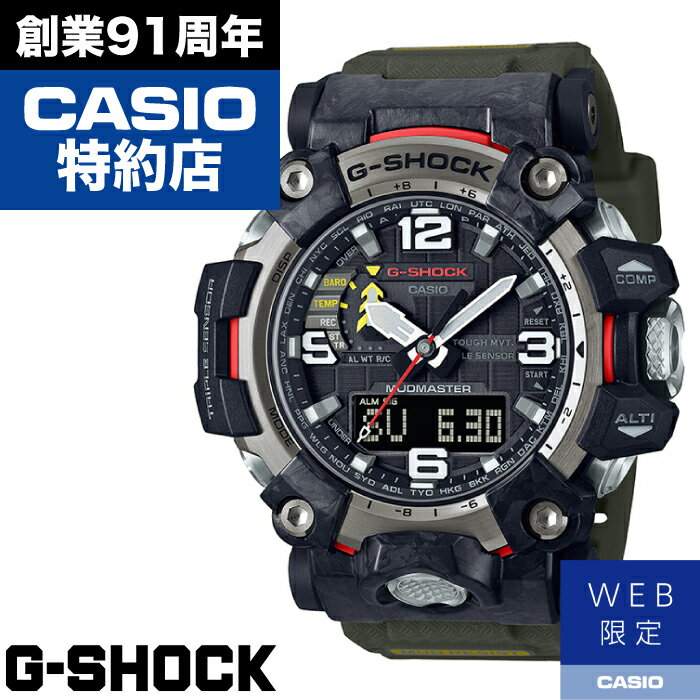Other - GWG-2000-1A3JF CASIO カシオ G-SHOCK Gショック ブラック ジーショック 時計 腕時計
