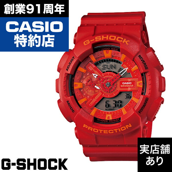 ڥӥ塼ƤǥΥ٥ƥ6/30ޤǡGA-110 SERIES GA-110AC-4AJF CASIO  G-SHOCK G...