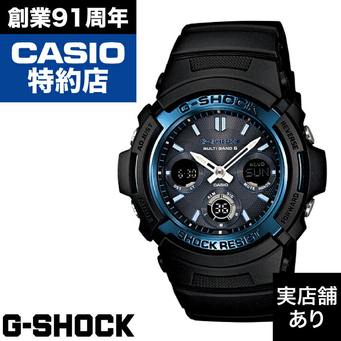 ڥӥ塼ƤǥΥ٥ƥ6/30ޤǡAWG-100 M100 SERIES AWG-M100A-1AJF CASIO  G-S...