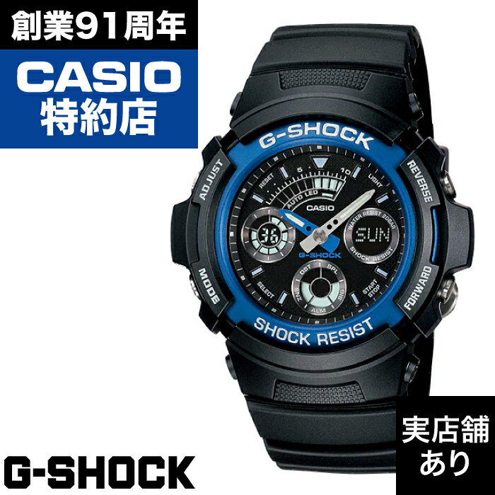 ڥӥ塼ƤǥΥ٥ƥ6/30ޤǡAW-590 SERIES AW-591-2AJF CASIO  G-SHOCK G...