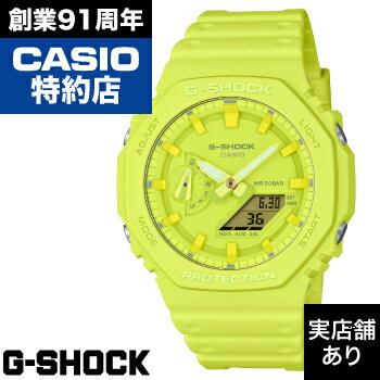 y|Cg10{I}\5/9()20:00`5/16()1:59zyr[eŃmxeBi5/31܂Łz2100 Series GA-2100-9A9JF CASIO JVI G-SHOCK GVbN W[VbN v rv