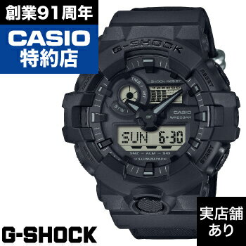GA-700 SERIES GA-700BCE-1AJF CASIO カシオ G-SHOCK Gショック ジーショック 時計 腕時計