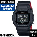 【ポイント10倍!お買い物マラソン5/23(金)20:00〜5/27(火)1:59】5600 SERIES DW-5600UHR-1JF CASIO カシオ G-SHOCK Gショック ジーショック 時計 腕時計(2)