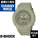 yr[eŃmxeBi5/31܂ŁzWOMEN GMA-S2100BA-3AJF CASIO JVI G-SHOCK GVbN W[VbN v rv