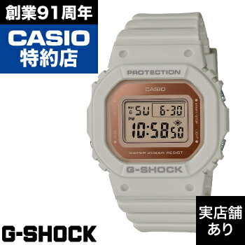 y|Cg10{I}\5/9()20:00`5/16()1:59zyr[eŃmxeBi5/31܂ŁzWOMEN GMD-S5600-8JF CASIO JVI G-SHOCK GVbN W[VbN v rv