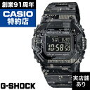  r[eŃmxeBi5 31܂ 5000 SERIES GMW-B5000TCC-1JR CASIO JVI G-SHOCK GVbN W[VbN v rv