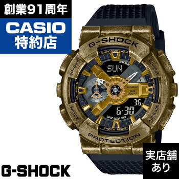 y|Cg10{I}\5/9()20:00`5/16()1:59zyr[eŃmxeBi5/31܂Łz110 SERIES GM-110VG-1A9JR CASIO JVI G-SHOCK GVbN W[VbN v rv