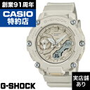 yr[eŃmxeBi5/31܂Łz2200 SERIES GA-2200NC-7AJF CASIO JVI G-SHOCK GVbN W[VbN v rv