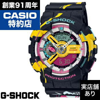 【レビュー投稿でノベルティ進呈6/30まで】LEAGUE OF LEGENDS コラボモデル 110 SERIES GA-110LL-1AJR CASIO カシオ G-SHOCK Gショック ジーショック 時計 腕時計