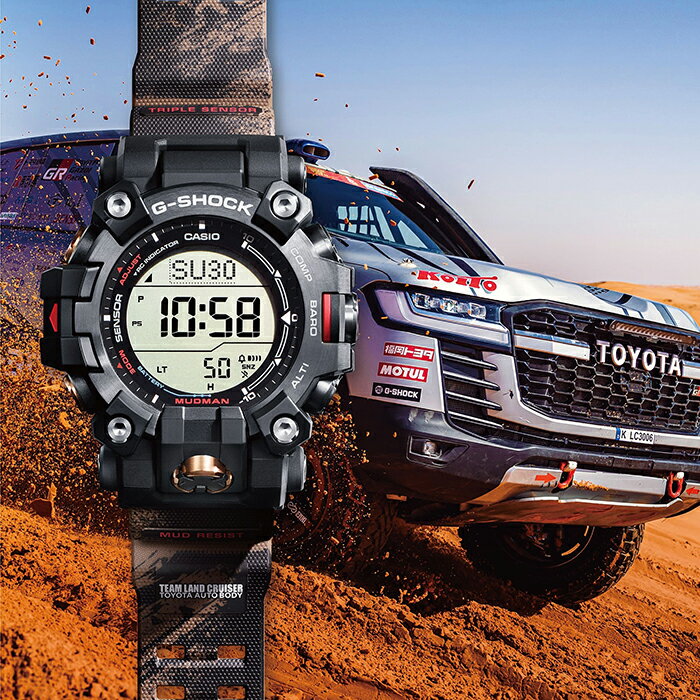 EAM LAND CRUISER TOYOTA...の紹介画像3