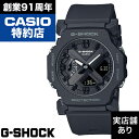 yr[eŃmxeBi5/31܂ŁzGA-2300 SERIES GA-2300-1AJF CASIO JVI G-SHOCK GVbN W[VbN v rv