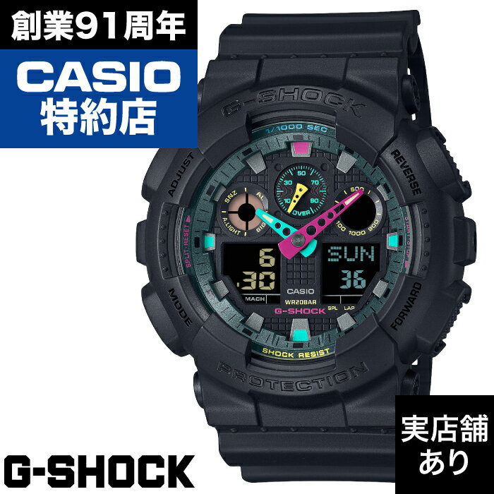 ڥӥ塼ƤǥΥ٥ƥ6/30ޤǡGA-100 SERIES GA-100MF-1AJF CASIO  G-SHOCK G...