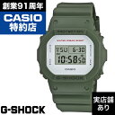 型番 DW-5600M-3JF ケースサイズ（縦×横×厚さ） 48.9 × 42.8 × 13.4 mm 質量 53 g ケース・ベゼル材質 樹脂 バンド 樹脂バンド 構造 耐衝撃構造（ショックレジスト） 防水性 20気圧(水深 200m)防水 使用電源・電池寿命 電池寿命：約2年 ※モニターの発色により実際と異なる場合があります。 【在庫について】 当店では自店舗でも商品を販売しております。そのためご注文のタイミングにより、商品をご用意できない場合がございます。その際はご連絡後、ご注文をキャンセルさせていただきます。ご迷惑をおかけいたしますが、あらかじめご了承ください。 【ご注文の確定タイミングについて】 注文完了の際に自動送信され届くメールはご注文の確定ではございません。 在庫確認後にお客様がご選択されましたお支払方法に従ってご案内メールを差し上げます。 クロノファクトリー1038は、国内最大級のG-SHOCKコンセプトショップ「EDGE」を展開しています。 G-SHOCKのコンセプトや思想、魅力などを存分に伝え、その世界観を体感できる「EDGE」。 「EDGE」を展開できる時計店は限られており、日本にわずか7店舗しかありません。 珍しいモデルや限定モデルなど、200点以上のアイテムを常時取り揃えております。タフネスを追求し進化を続けるG-SHOCKから、ファッションの定番、ミリタリーカラーをベースにしたモデルです。 ミリタリーファッションアイテムで用いられるカラーを代表するカーキを採用。文字板にホワイトを組み合わせ、シンプルですっきりとしたデザインに仕上げました。 ベースモデルには、スクエアフォルムのDW-5600を採用。ベゼル・バンドは落ち着いたマット素材を用い、ミリタリーテイストでありながらコンテンポラリーなデザインに仕上げました。 カジュアルファッションシーンで幅広く活躍するモデルです。 ※楽天会員未登録のお客様は、新規登録を行ってからご購入下さい。 ※「ショップへ注文番号を知らせる」に必ずチェックをしてください。