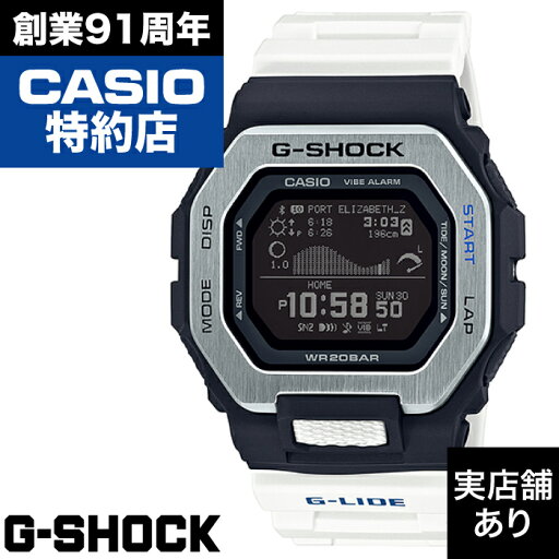 GBX-100 Series GBX-100-7JF CASIO カシオ G-SHOCK Gショック ジーショック 時計 腕時計 GBX-100 Series GBX-100-7JF CASIO カシオ G-SHOCK Gショック ジーショック 時計 腕時計
