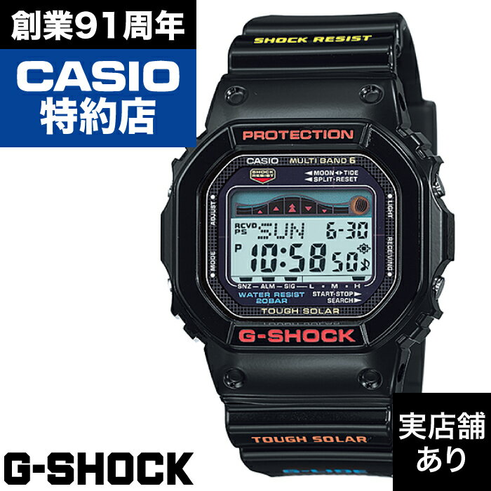 ڥӥ塼ƤǥΥ٥ƥ6/30ޤǡ5600 SERIES GWX-5600-1JF CASIO  G-SHOCK Gå...