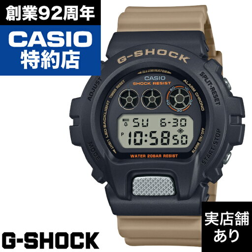 【ポイント10倍!お買い物マラソン5/23(金)20:00〜5/27(火)1:59】6900 SERIES DW-6900TU-1A5JF CASIO カシオ G-SHOCK Gショック ジーショック 時計 腕時計 【ポイント10倍!お買い物マラソン5/23(金)20:00〜5/27(火)1:59】6900 SERIES DW-6900TU-1A5JF CASIO カシオ G-SHOCK Gショック ジーショック 時計 腕時計