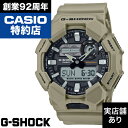 GA-010 SERIES GA-010-5AJF CASIO カシオ G-SHOCK Gショック ジーショック 時計 腕時計