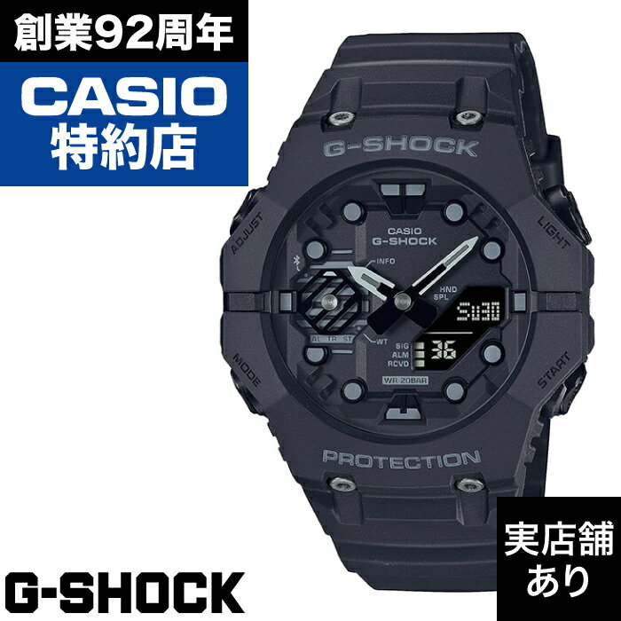 G-SHOCK - GA-B001 SERIES GA-B001-1AJF CASIO カシオ G-SHOCK Gショック ジーショック 時計 腕時計