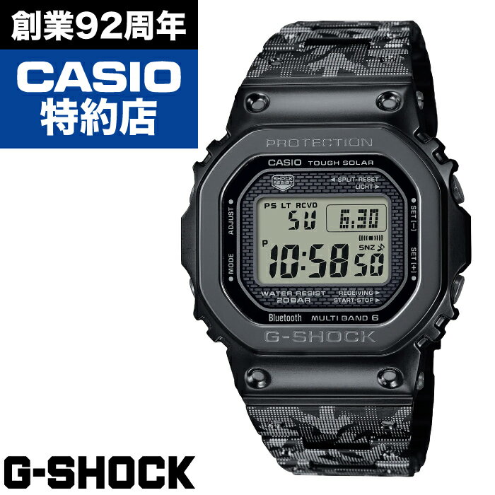 楽天市場】g-shock hazeの通販 楽天市場】g-shock hazeの通販