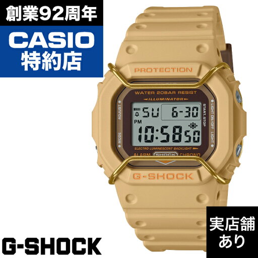 5600 SERIES DW-5600PT-5JF CASIO カシオ G-SHOCK Gショック ジーショック 時計 腕時計 5600 SERIES DW-5600PT-5JF CASIO カシオ G-SHOCK Gショック ジーショック 時計 腕時計