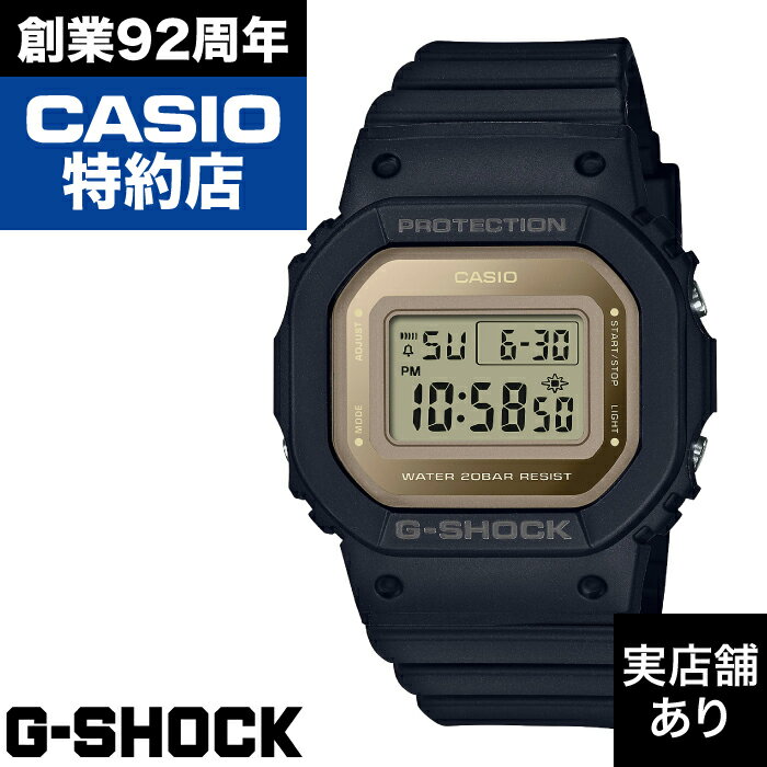 【レビュー投稿でノベルティ進呈11/30まで】WOMEN GMD-S5600-1JF CASIO カシオ G-SHOCK Gショック ジーショック 時計 腕時計