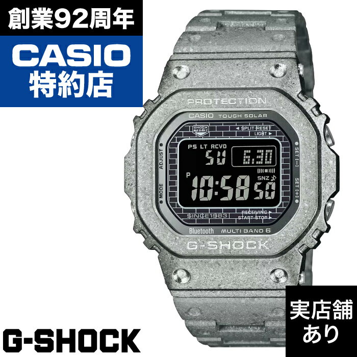楽天市場】GMW-B5000PS-1JRの通販 楽天市場】GMW-B5000PS-1JRの通販