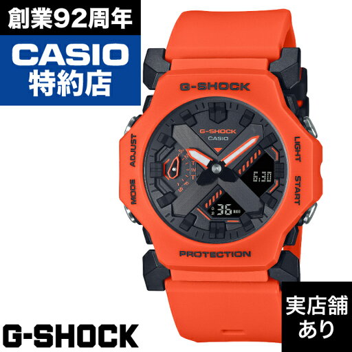 GA-2300 SERIES GA-2300FL-4AJF CASIO カシオ G-SHOCK Gショック ジーショック 時計 腕時計 GA-2300 SERIES GA-2300FL-4AJF CASIO カシオ G-SHOCK Gショック ジーショック 時計 腕時計