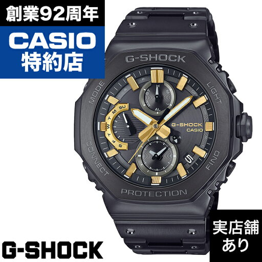 【ポイント10倍!楽天スーパーセール9/4(木)20:00〜9/11(木)1:59】カシオウオッチ50周年記念モデル GMC-B2100 SERIES GMC-B2100ZE-1AJR CASIO カシオ G-SHOCK Gショック ジーショック 時計 腕時計 【ポイント10倍!楽天スーパーセール9/4(木)20:00〜9/11(木)1:59】カシオウオッチ50周年記念モデル GMC-B2100 SERIES GMC-B2100ZE-1AJR CASIO カシオ G-SHOCK Gショック ジーショック 時計 腕時計