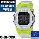 【WEB限定】GD-B500 SERIES GD-B500MW-8JF CASIO カシオ G-SHOCK Gショック ジーショック 時計 腕時計