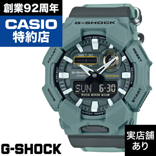 【ポイント10倍!楽天お買い物マラソン6/22(日)21:00〜6/27(金)1:59】GD-010 SERIES GA-010CE-2AJF CASIO カシオ G-SHOCK Gショック ジーショック 時計 腕時計 【ポイント10倍!楽天お買い物マラソン6/22(日)21:00〜6/27(金)1:59】GD-010 SERIES GA-010CE-2AJF CASIO カシオ G-SHOCK Gショック ジーショック 時計 腕時計