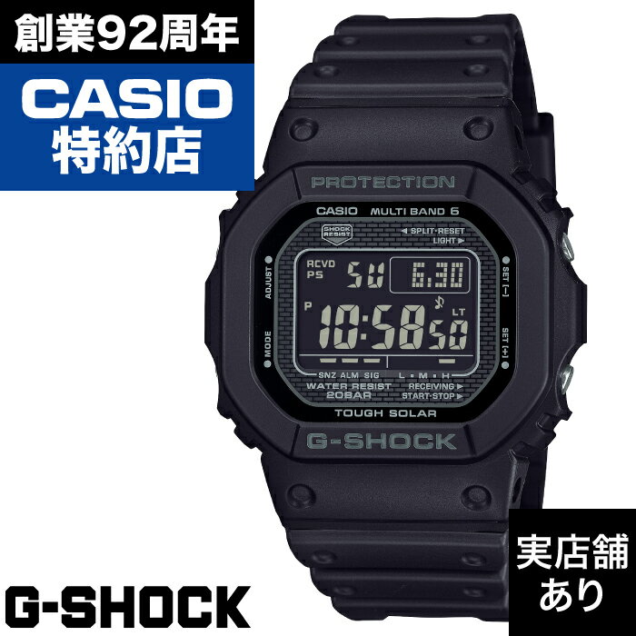 5000 SERIES GW-5000HS-1JF CASIO カシオ G-SHOCK Gショック ジーショック 時計 腕時計