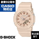 WOMEN GMA-P2100M-4AJF CASIO カシオ G-SHOCK Gショック ジーショック 時計 腕時計(2)