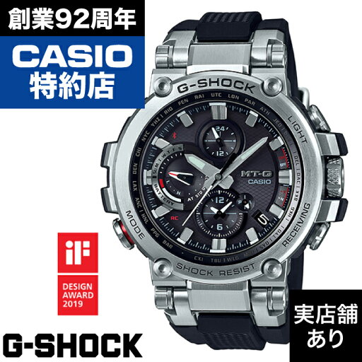 MTG-B1000 Series MTG-B1000-1AJF CASIO カシオ G-SHOCK Gショック ジーショック 時計 腕時計 MTG-B1000 Series MTG-B1000-1AJF CASIO カシオ G-SHOCK Gショック ジーショック 時計 腕時計