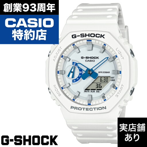 2100 Series GA-2100HDS-7AJF CASIO カシオ G-SHOCK Gショック ジーショック 時計 腕時計 2100 Series GA-2100HDS-7AJF CASIO カシオ G-SHOCK Gショック ジーショック 時計 腕時計