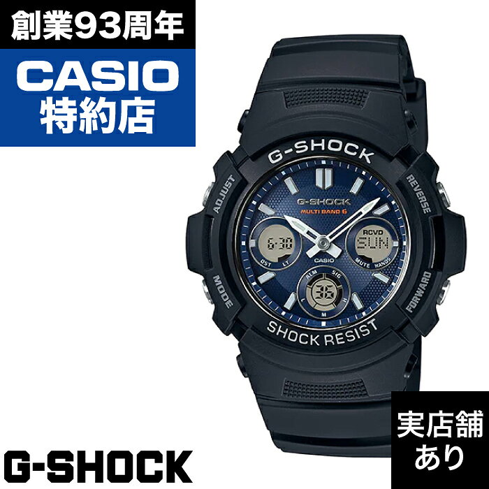 乐天商城 - AWG-100 M100 SERIES AWG-M100SB-2AJF CASIO カシオ G-SHOCK Gショック ジーショック 時計 腕時計