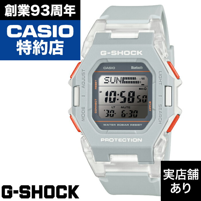 型番 GD-B500S-8JF ケースサイズ（縦×横×厚さ） 46.3 × 41.5 × 11 mm 質量 45 g ケース・ベゼル材質 樹脂 バンド 樹脂バンド 構造 耐衝撃構造（ショックレジスト） 防水性 20気圧(水深 200m)防水...