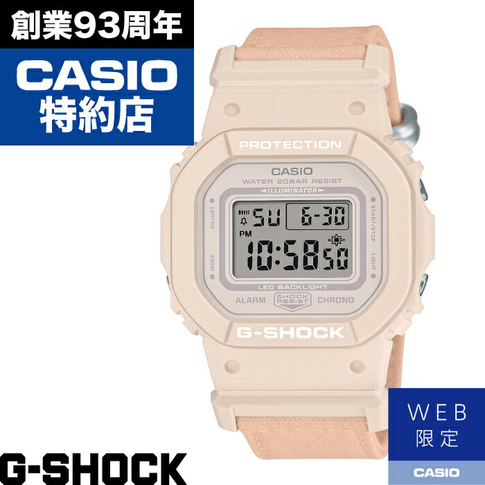 型番 GMD-S5600CT-4JF ケースサイズ（縦×横×厚さ） 45.7 × 40.5 × 11.9 mm 質量 47 g ケース・ベゼル材質 樹脂／樹脂（バイオマスプラスチック） バンド クロスバンド（TRUECOTTON） 構造 耐衝撃構造（ショックレジスト） 防水性 20気圧(水深 200m)防水 使用電源・電池寿命 電池寿命：約3年 メーカー保証 1年 ※モニターの発色により実際と異なる場合があります。 【在庫について】 当店では自店舗でも商品を販売しております。そのためご注文のタイミングにより、商品をご用意できない場合がございます。その際はご連絡後、ご注文をキャンセルさせていただきます。ご迷惑をおかけいたしますが、あらかじめご了承ください。 【ご注文の確定タイミングについて】 注文完了の際に自動送信され届くメールはご注文の確定ではございません。 在庫確認後にお客様がご選択されましたお支払方法に従ってご案内メールを差し上げます。 クロノファクトリー1038は、国内最大級のG-SHOCKコンセプトショップ「EDGE」を展開しています。 G-SHOCKのコンセプトや思想、魅力などを存分に伝え、その世界観を体感できる「EDGE」。 「EDGE」を展開できる時計店は限られており、日本にわずか7店舗しかありません。 珍しいモデルや限定モデルなど、200点以上のアイテムを常時取り揃えております。廃棄予定の食材等を染料として再活用するプロジェクト「FOOD TEXTILE」の素材をバンドに採用したサステナブルなシリーズです。ベースモデルはアイコニックなスクエアデザインを小型、薄型化したGMD-S5600を採用。クロスバンドは赤かぶから抽出した色で染めた優しいブルーグレーに仕上げました。バンドには農場と紡績工場の特定ができる「TRUECOTTON」を使用し、生産に関わるすべての人たちの働く環境やクラフトマンシップを守りながら、環境への負担を軽減しています。またベゼルの主な樹脂パーツに、再生可能な有機性資源由来の素材やバイオマスプラスティックを採用。ただ捨てられていくはずだったものが、新たに時計として生まれ変わった、環境にも配慮したサステナブルなウオッチです。 ・レビューをご投稿いただく前に、楽天会員へのご登録をお願いいたします。 ・レビューをご投稿いただけるのは、商品をご購入いただいたお客様のみです。