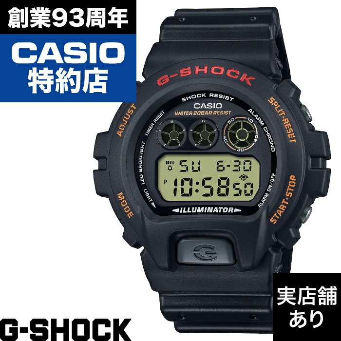 B, C, D, G, J, L, S, T, Z - 【ポイント10倍！お買い物マラソン5/23(土)20:00〜5/27(土)1:59まで】6900 SERIES DW-6900UB-9JF CASIO カシオ G-SHOCK Gショック ジーショック 時計 腕時計