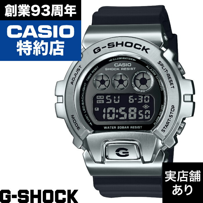 【ポイント10倍！楽天お買い物マラソン11/4(火)20:00〜11/11(火)1:59】6900 SERIES GM-6900U-1JF CASIO カシオ G-SHOCK Gショック ジーショック 時計 腕時計