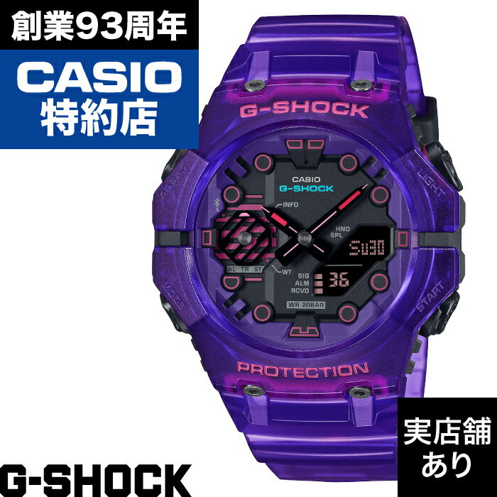 乐天商城 - 【ポイント10倍！お買い物マラソン5/23(土)20:00〜5/27(土)1:59まで】GA-B001 SERIES GA-B001CBRS-6AJF CASIO カシオ G-SHOCK Gショック ジーショック 時計 腕時計