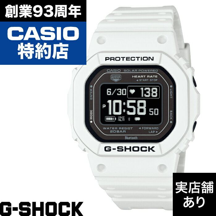 5600SERIESDW-H560...