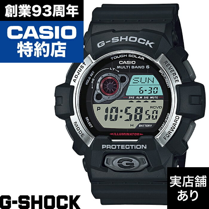 乐天商城 - 【ポイント10倍！お買い物マラソン5/23(土)20:00〜5/27(土)1:59まで】8900 SERIES GW-8900-1JF CASIO カシオ G-SHOCK Gショック ジーショック 時計 腕時計