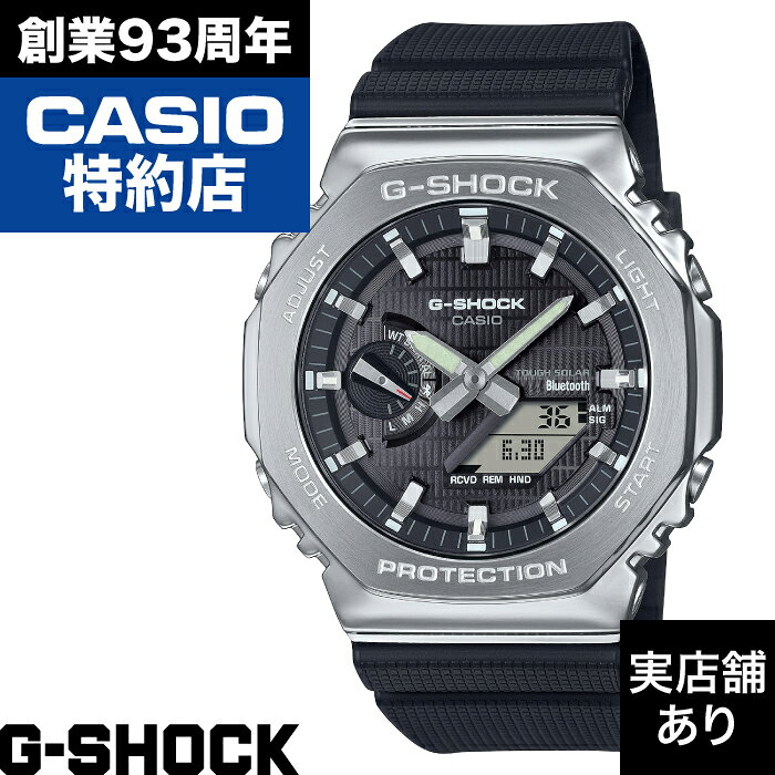 乐天商城 - 【ポイント10倍！お買い物マラソン5/23(土)20:00〜5/27(土)1:59まで】2100 Series GBM-2100-1AJF CASIO カシオ G-SHOCK Gショック ジーショック 時計 腕時計