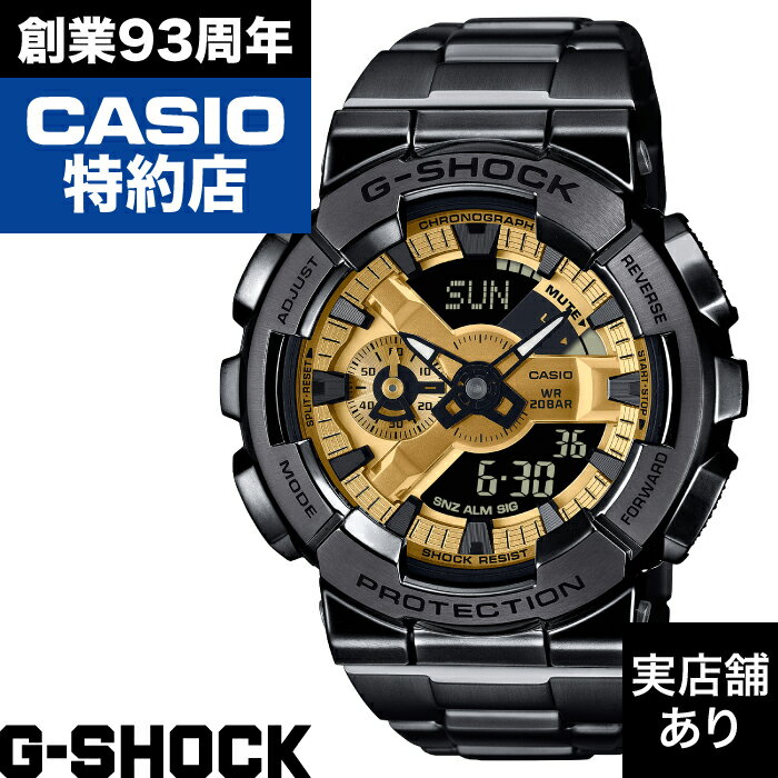 型番 GM-110BD-1A9JF ケースサイズ（縦×横×厚さ） 51.9 × 48.8 × 19.9 mm 質量 168 g ケース・ベゼル材質 樹脂／ステンレススチール バンド メタルバンド（ステンレススチール） ワンプッシュ三つ折れ式中留 構造 耐衝撃構造（ショックレジスト） 耐磁時計（JIS1種） 防水性 20気圧(水深 200m)防水 使用電源・電池寿命 電池寿命：約3年 メーカー保証 1年 ※モニターの発色により実際と異なる場合があります。 【在庫について】 当店では自店舗でも商品を販売しております。そのためご注文のタイミングにより、商品をご用意できない場合がございます。その際はご連絡後、ご注文をキャンセルさせていただきます。ご迷惑をおかけいたしますが、あらかじめご了承ください。 【ご注文の確定タイミングについて】 注文完了の際に自動送信され届くメールはご注文の確定ではございません。 在庫確認後にお客様がご選択されましたお支払方法に従ってご案内メールを差し上げます。 クロノファクトリー1038は、国内最大級のG-SHOCKコンセプトショップ「EDGE」を展開しています。 G-SHOCKのコンセプトや思想、魅力などを存分に伝え、その世界観を体感できる「EDGE」。 「EDGE」を展開できる時計店は限られており、日本にわずか7店舗しかありません。 珍しいモデルや限定モデルなど、200点以上のアイテムを常時取り揃えております。1983年の発売以来、究極の強さを求めて進化を続けるタフネスウオッチG-SHOCK。 そのアイコニックなスタイルで人気モデルのひとつであるビッグケースのアナログ・デジタルコンビ「110シリーズ」から、ベゼルとバンドを金属素材にアップデートしたモデルです。 緻密な鍛造工程を経て、切断と研磨だけでなく、特殊な成形による金属製ベゼルを採用し、タフな構造はそのままに無骨で存在感のあるデザインに仕上げました。 ケース素材には、ファインレジンを使用。メタルバンドで、幅広いストリートシーンにも対応できる仕様になっています。