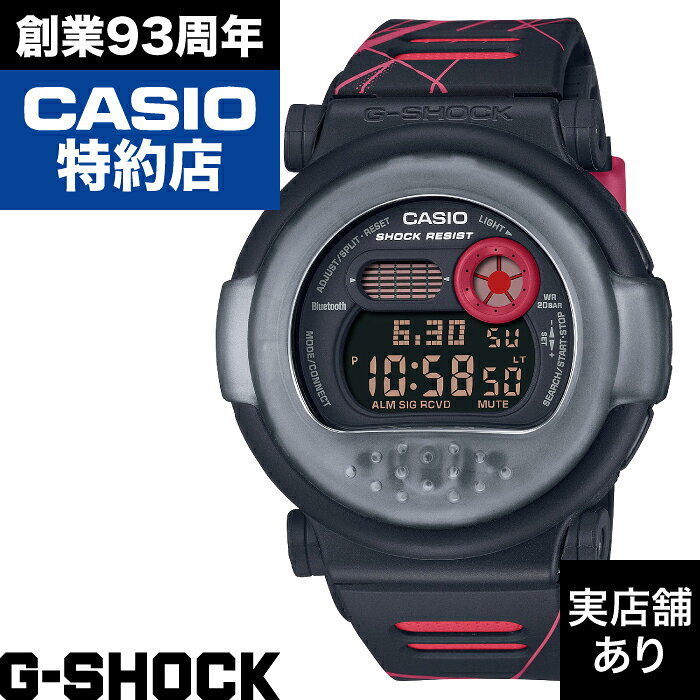 EPOS - 【ポイント10倍！お買い物マラソン5/23(土)20:00〜5/27(土)1:59まで】DW-001 SERIES G-B001MVA-1JR CASIO カシオ G-SHOCK Gショック ジーショック 時計 腕時計