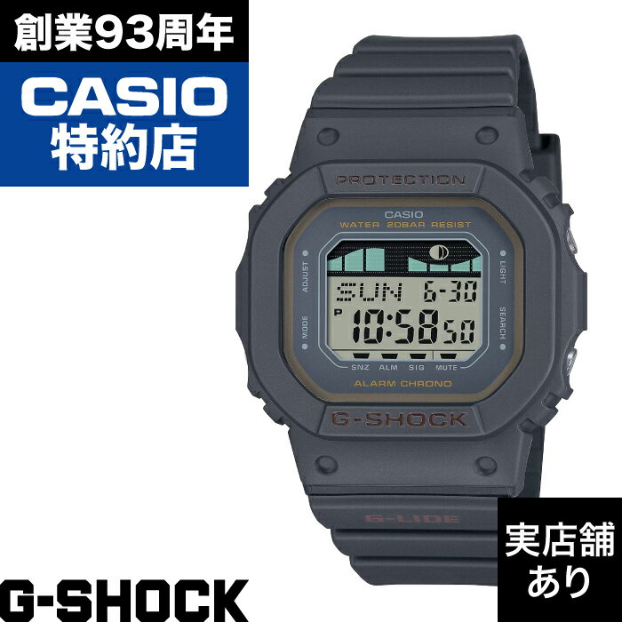 【ポイント10倍！楽天イーグルス感謝祭11/14(金)10:00〜11/16(日)23:59】WOMEN GLX-S5600-1JF CASIO カシオ G-SHOCK Gショック ジーショック 時計 腕時計