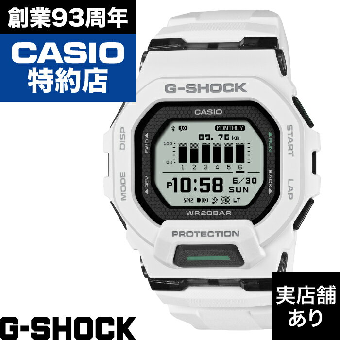 乐天商城 - GBD-200 SERIES GBD-200-7JF CASIO カシオ G-SHOCK Gショック ジーショック 時計 腕時計
