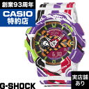 エヴァンゲリオンコラボレーションモデル 110 SERIES GA-110EVA30-7AJR CASIO カシオ G-SHOCK Gショック ジーショック 時計 腕時計